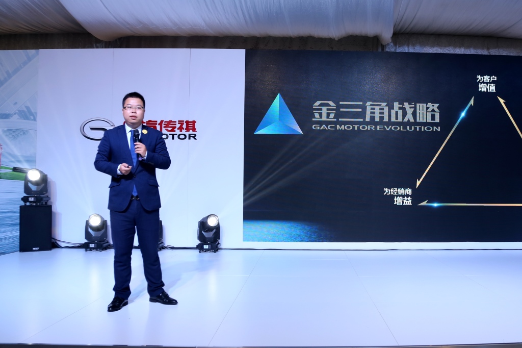 没有弯道的传祺世界第十季精彩上演 今年又有哪些亮点？