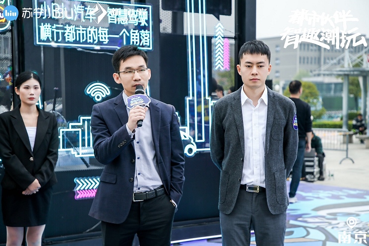 新宝骏小Biu智慧汽车品鉴会曝光首发价！11月1日起预售 6.58万起