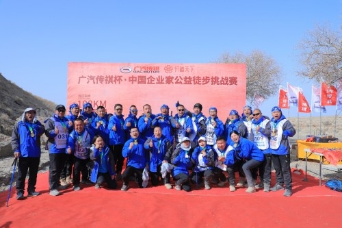 传祺GS8勇闯大漠无人区 凭啥这么“刚”？
