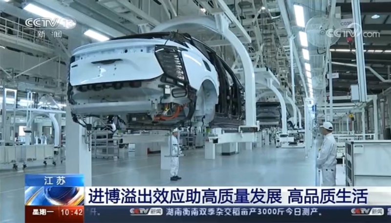 2020进博会抢鲜“探宝”HiPhi X