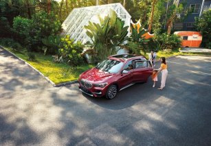 当深秋美景遇上新BMW X1 带你解锁别样温情时刻