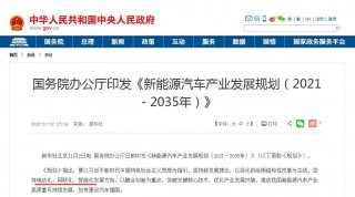 从泰国到俄罗斯 长城汽车以产业链持续完善助推全球发展