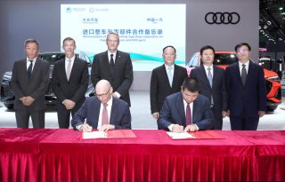 中德合作新高度 一汽-大众与大众集团进博会签署合作备忘录