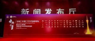 为何是“年度人气MPV”？瑞风M3 PLUS用实力说话！