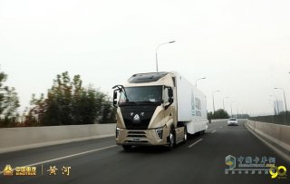 黄河重卡初印象：卡友“打卡地”公路上的“和谐号”
