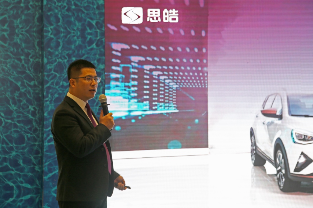 思皓X8成都区域上市 江淮粉丝热情高涨 再掀团购热潮