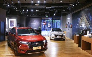 创新服务体验 加速网络拓展 首家DS法式高定限时店于重庆盛大开业