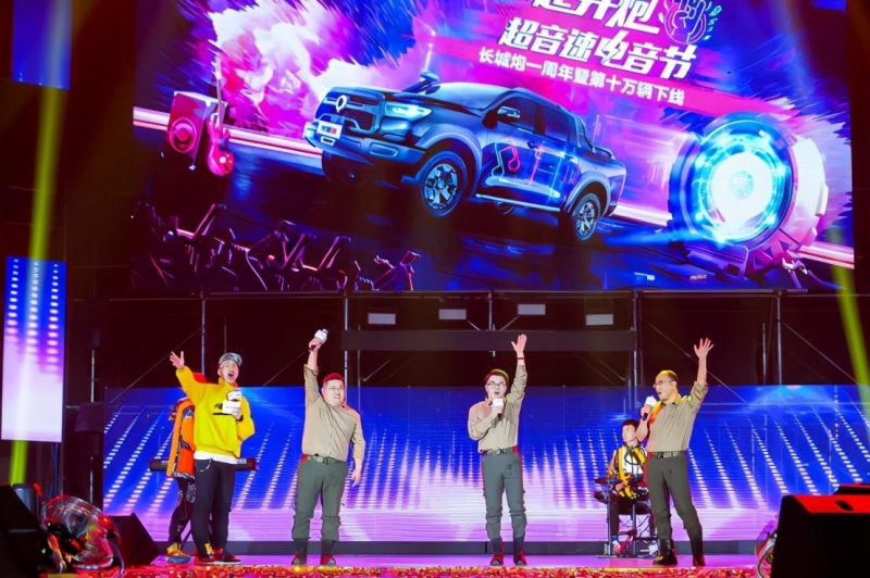 连续6个月销量破2万 长城皮卡10月销售20405辆