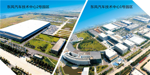 1604905579569005568.jpg 图片5.jpg