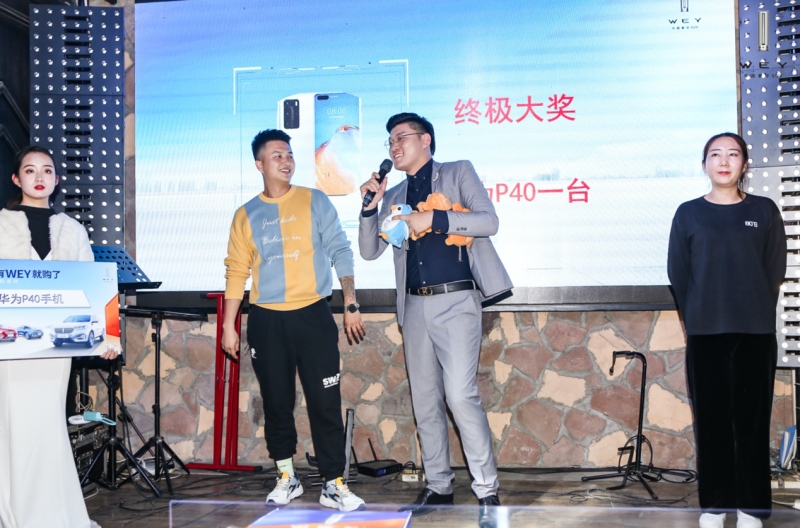 高能预警!揭秘WEY品牌11.11必买清单!