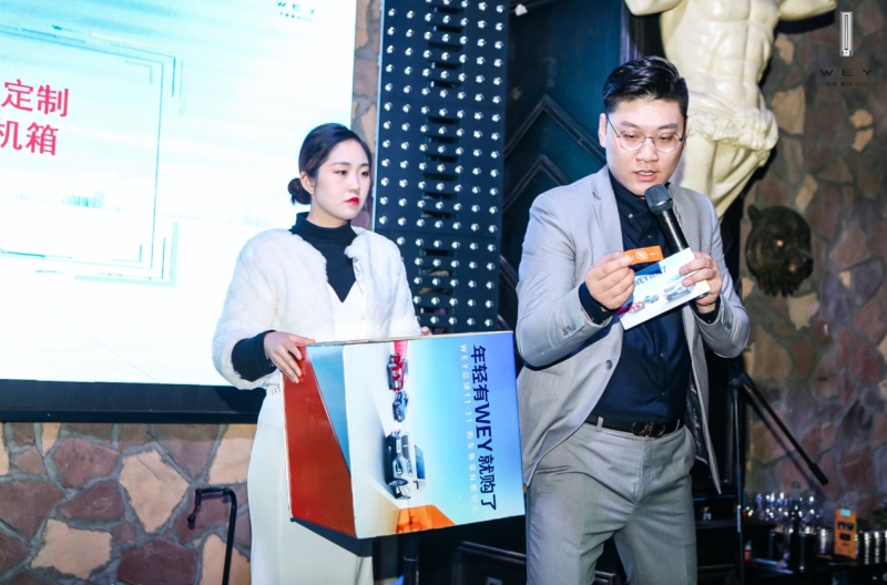 高能预警!揭秘WEY品牌11.11必买清单!