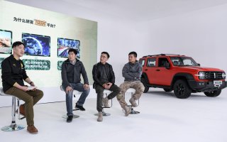 王牌工程师出战 长城汽车“坦克”平台携750N·m超强动力来袭
