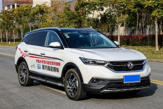 创引未来 燃梦起航 官方指定用车东风风神为2020FSC保驾护航