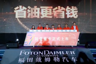 创业梦想 一车包办 致敬青年物流人！ 中国首个卡车新零售品牌凯曼重卡发布