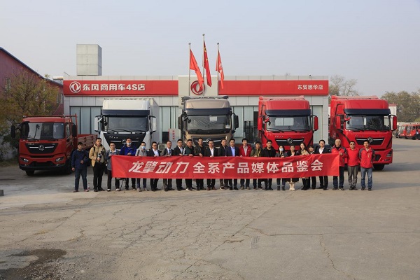 图片20.jpg