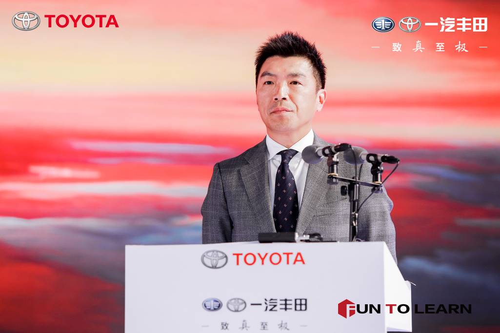 “群雄起,战未来”一汽丰田经销商“营销3.0”大赛圆满落幕
