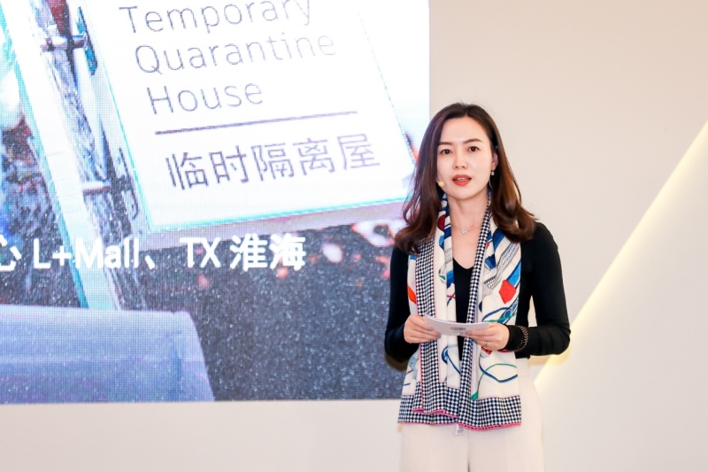 “愈”见新境——保时捷公共艺术疗愈展暨 2020-2021