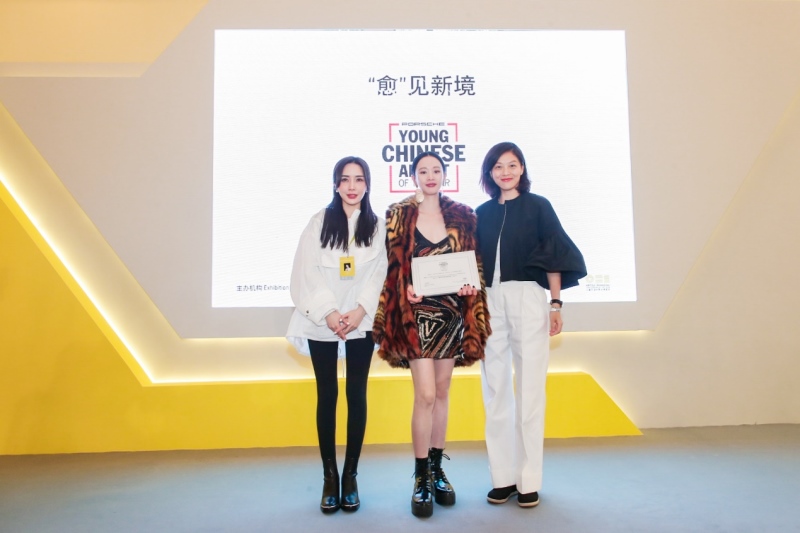“愈”见新境——保时捷公共艺术疗愈展暨 2020-2021