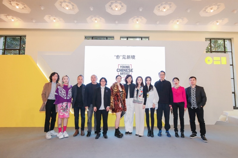“愈”见新境——保时捷公共艺术疗愈展暨 2020-2021