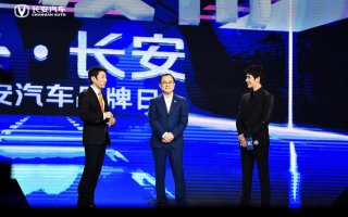 长安汽车、华为、宁德时代联合打造高端智能汽车品牌 “国家队”进场