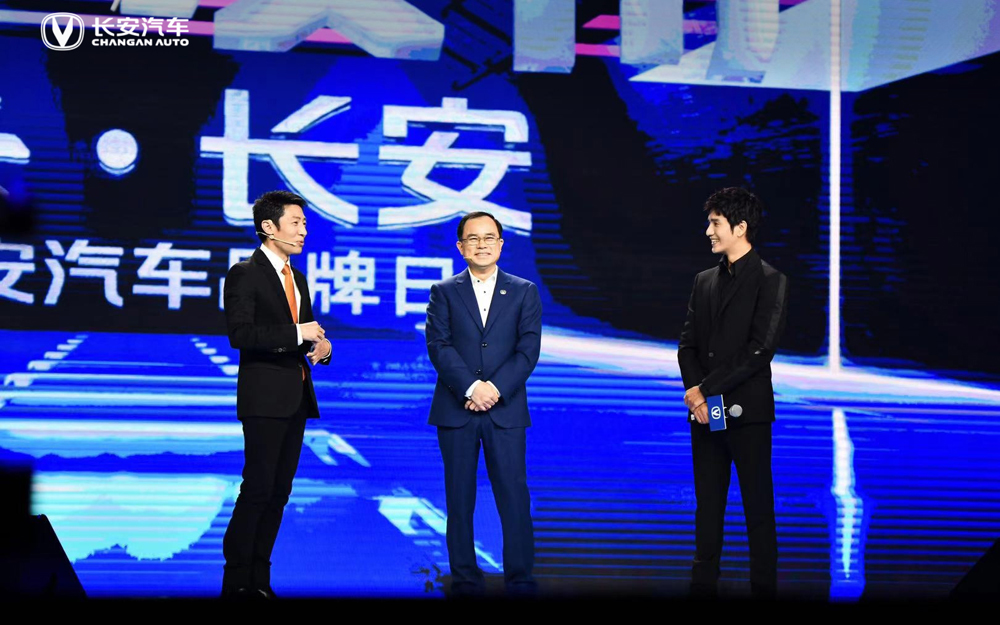 央视《第一发布》:千亿研发投入再迎新成果!长安方舟架构首度亮相