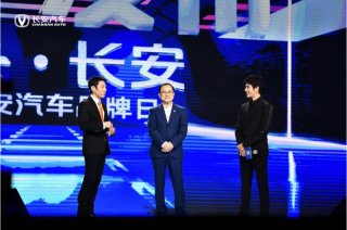 长安汽车《第一发布》现场官宣：集结华为、宁德时代联合打造高端智能汽车品牌