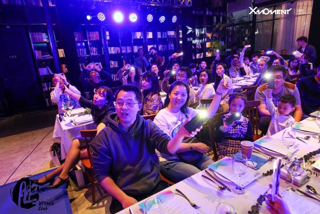 此时此刻 与鹏共聚 开启非遗传承之旅重庆鹏友嘿霸道 2020年【X-moment】小鹏汽车鹏友会重庆站别样开启