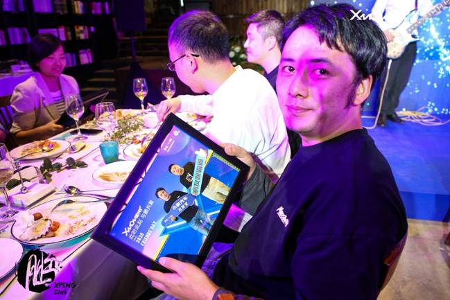 此时此刻 与鹏共聚 开启非遗传承之旅重庆鹏友嘿霸道 2020年【X-moment】小鹏汽车鹏友会重庆站别样开启