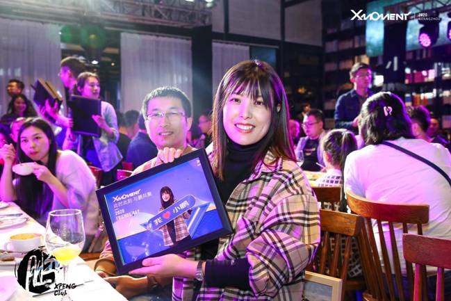 此时此刻 与鹏共聚 开启非遗传承之旅重庆鹏友嘿霸道 2020年【X-moment】小鹏汽车鹏友会重庆站别样开启