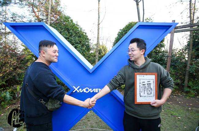 此时此刻 与鹏共聚 开启非遗传承之旅重庆鹏友嘿霸道 2020年【X-moment】小鹏汽车鹏友会重庆站别样开启