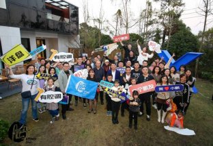 此时此刻 与鹏共聚 开启非遗传承之旅重庆鹏友嘿霸道 2020年【X-moment】小鹏汽车鹏友会重庆站别样开启