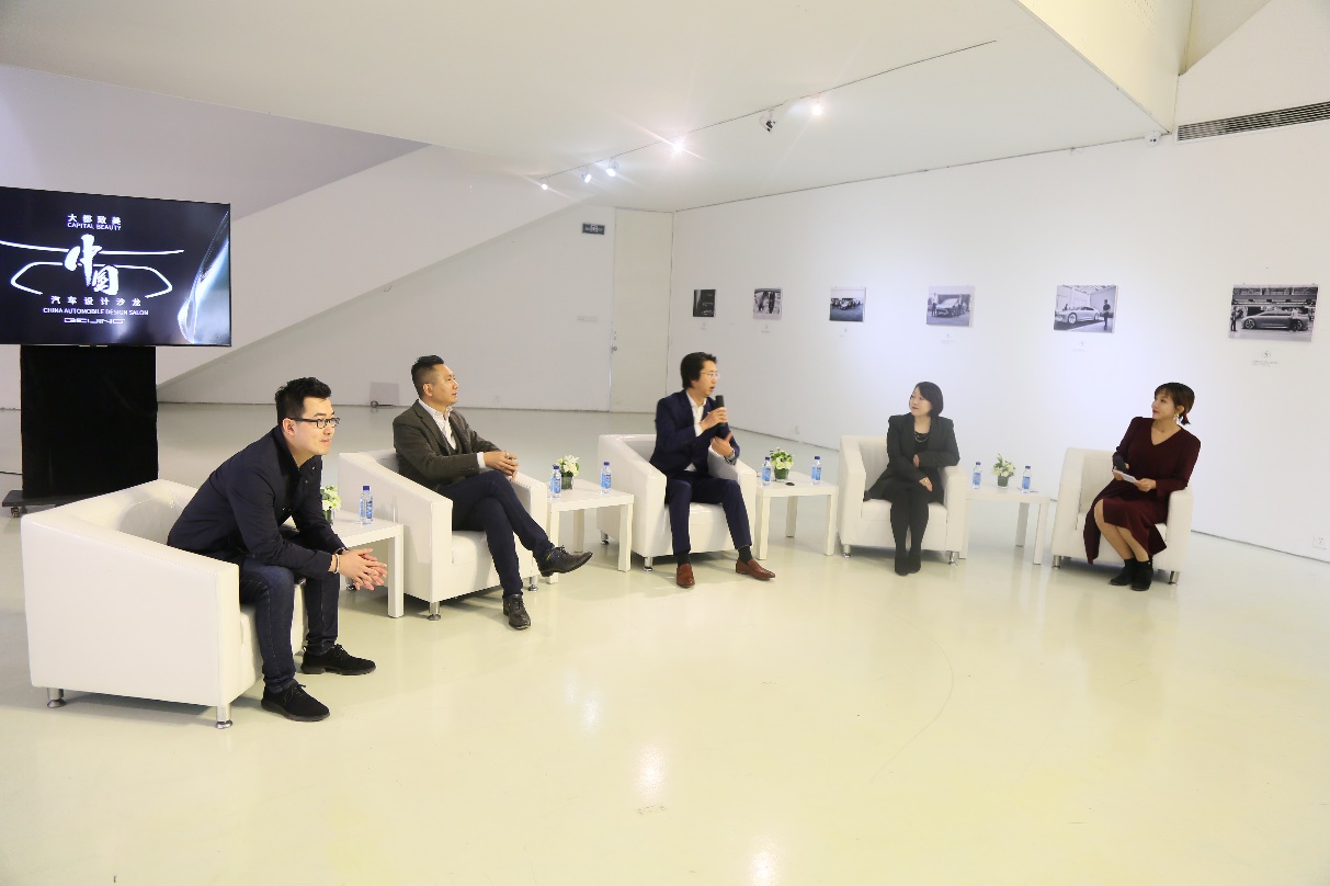 为RADIANCE设计点赞！BEIJING汽车艺术空间展感受“大都致美”东方美学