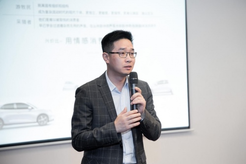 与时代共振 再造经典 欧拉好猫潮玩试驾释放“猫能量”