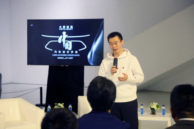对话大都致美艺术空间展 感受BEIJING自信与纯粹的国潮力量