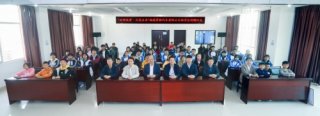 福建奔驰“启明星计划”走进建阳