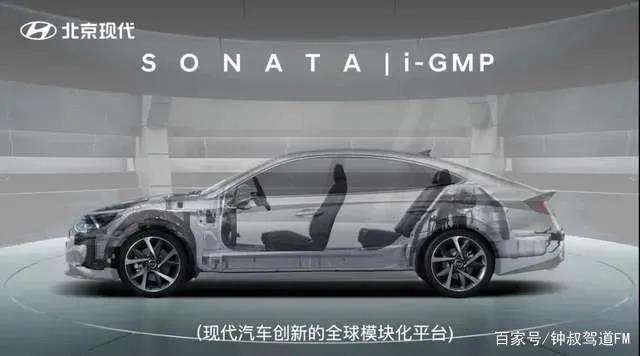 动力强劲=油耗高价格贵?  索纳塔给你满意答案