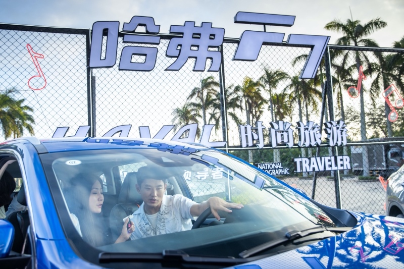 王彦霖直播首推 2021款哈弗F7/F7x走红博鳌文创周