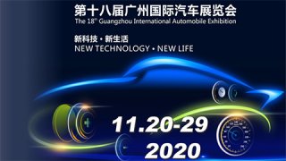 “9”看你有戏 哈弗H9·九州星云榜广州车展“开榜”