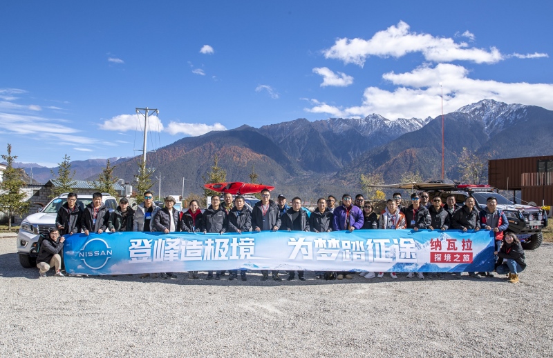 以征服之心品极境之美 纳瓦拉国六版AT车型高原全体验