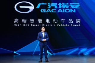 广汽埃安品牌独立开启新纪元 超定律智能纯电SUV埃安Y全球首发