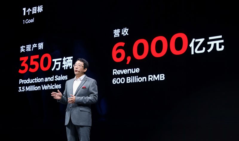 一祺智行 更美好,广汽传祺全新阵容强势出击2020广州国际车展