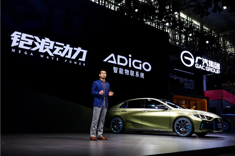 一祺智行 更美好,广汽传祺全新阵容强势出击2020广州国际车展