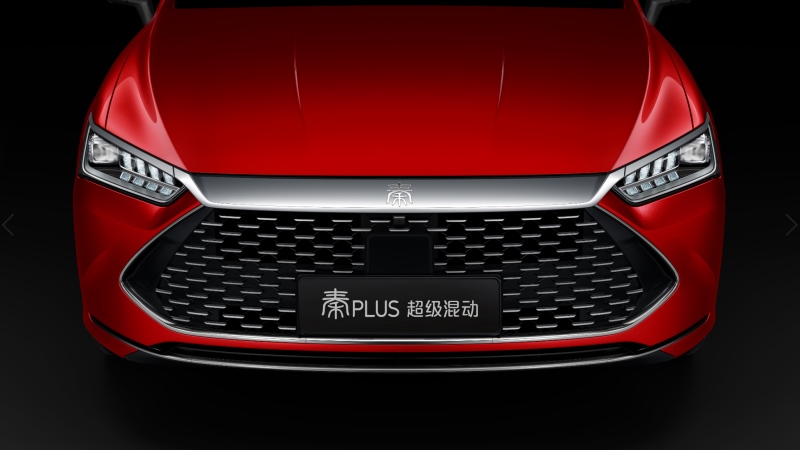 全球首款超级混动 燃油轿车颠覆者 秦PLUS亮相广州车展
