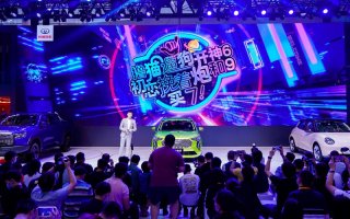 “劲擎6狗 恋上坦克” 长城汽车嗨翻2020广州车展