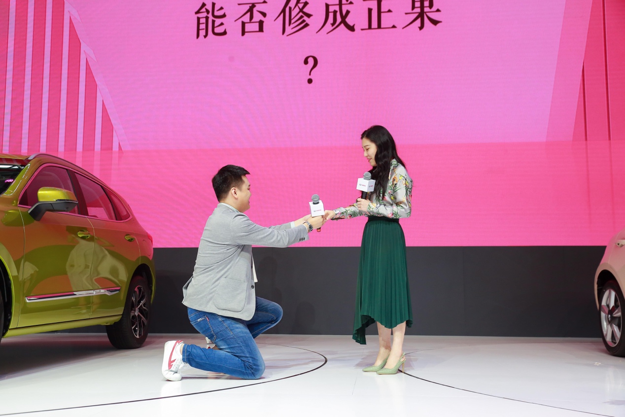 以喜对话新世代 欧拉广州车展“喜”动全场