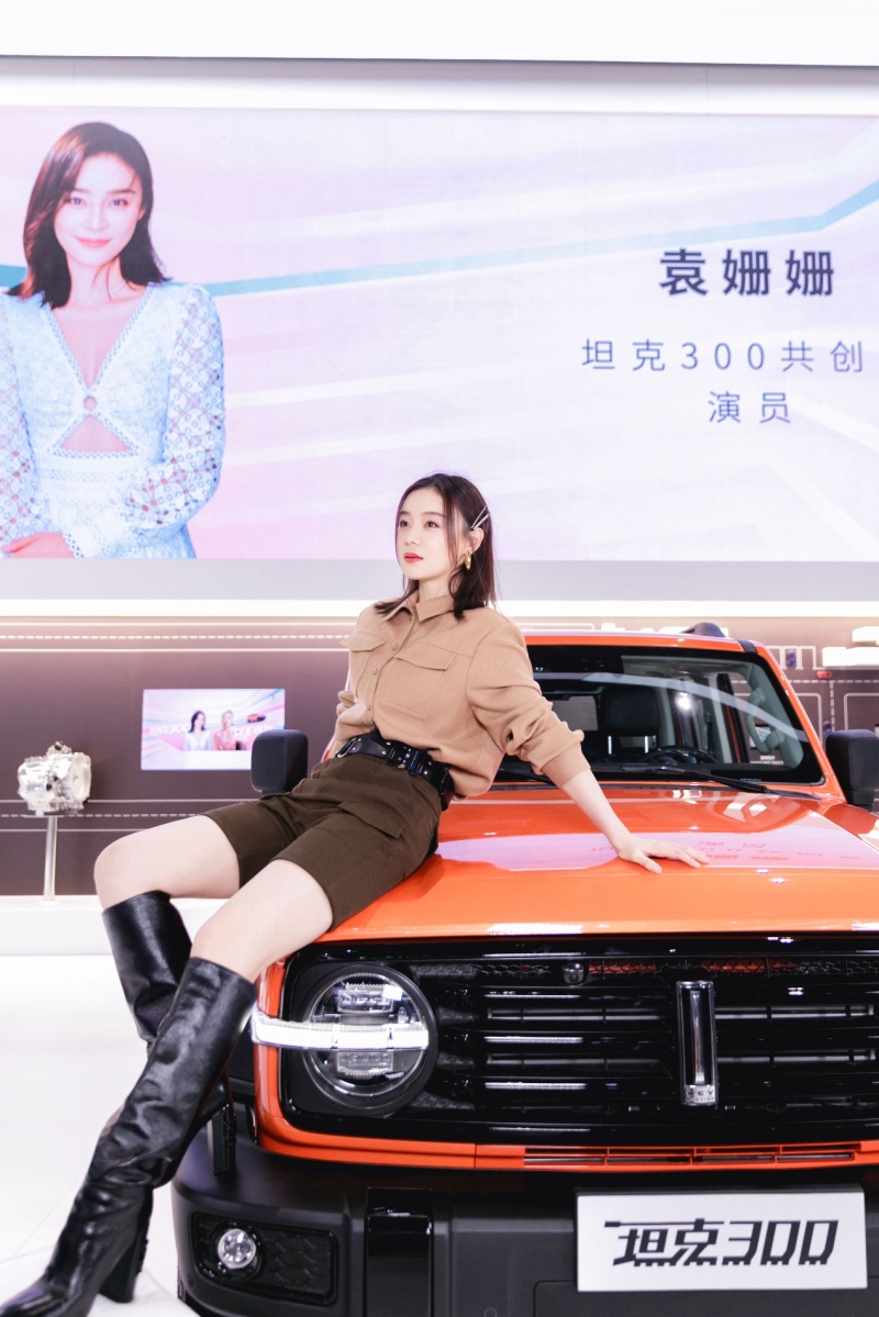女王驾到 时尚“单品”出街 WEY坦克300预售价17.58-21.38万元
