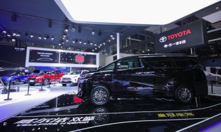 一汽丰田四款新车重磅出击广州车展 邀您“好看”
