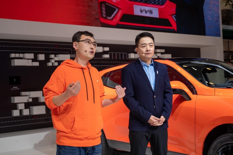 WEY共创伙伴开放平台发布 首发VV5元气橙版米粉众测行动