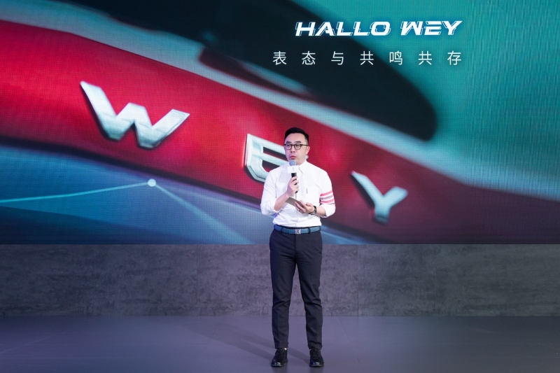 激发“WEY知”荷尔蒙 Hallo WEY挑战赛“智”燥鹏城