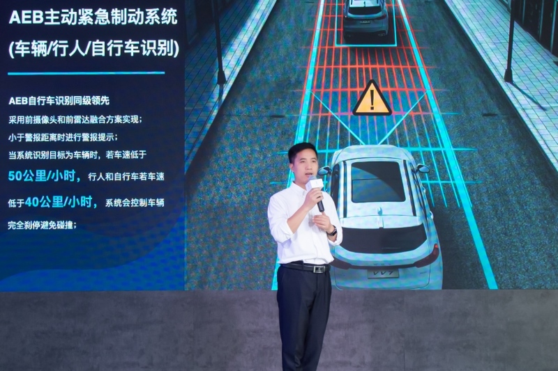 激发“WEY知”荷尔蒙 Hallo WEY挑战赛“智”燥鹏城
